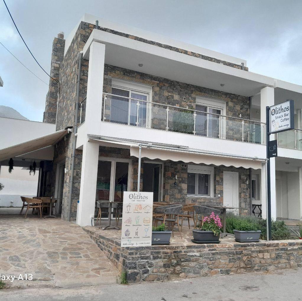 Apartment Olithos